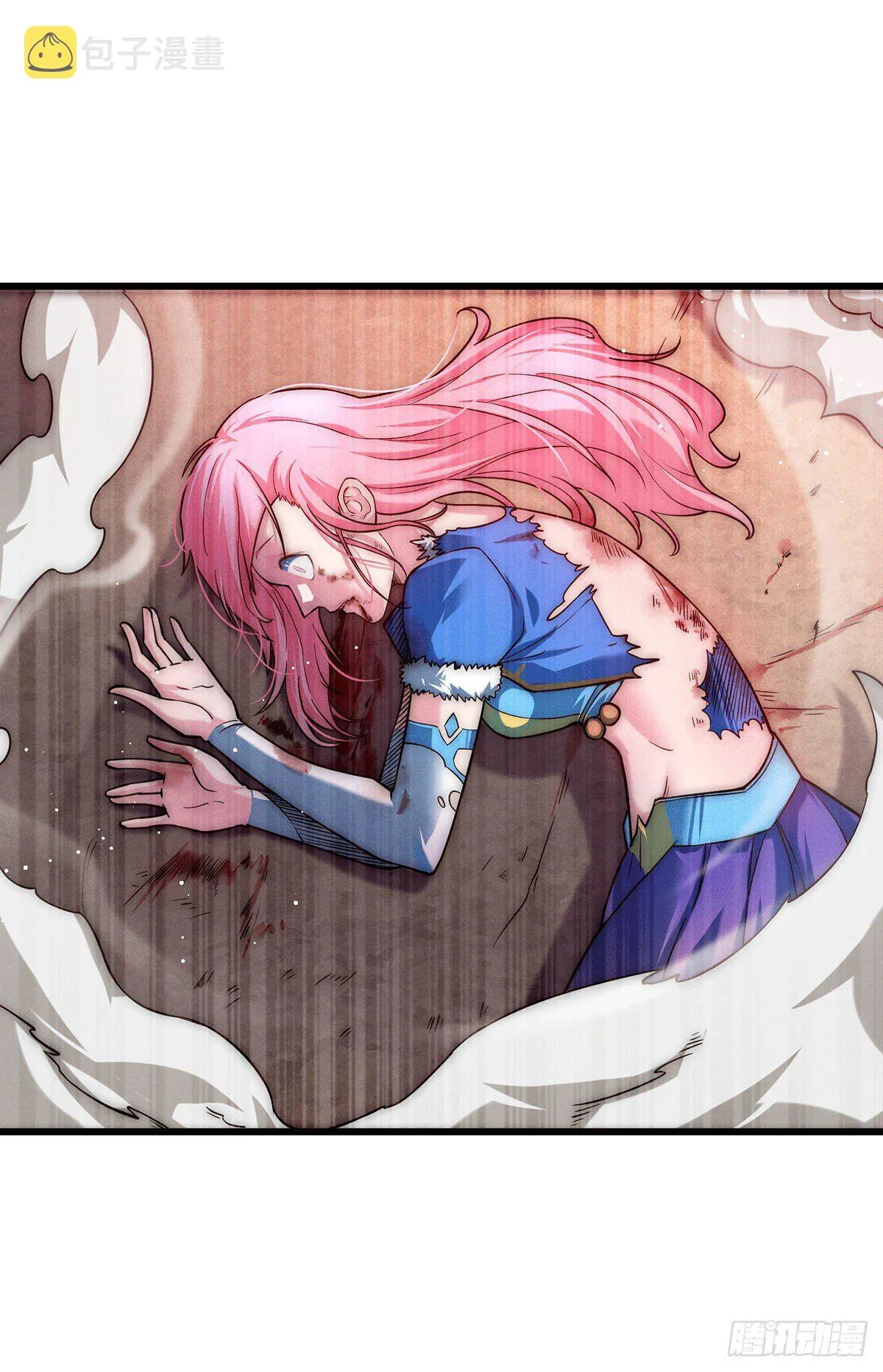 第9话 宝儿遇害！？ 第45页