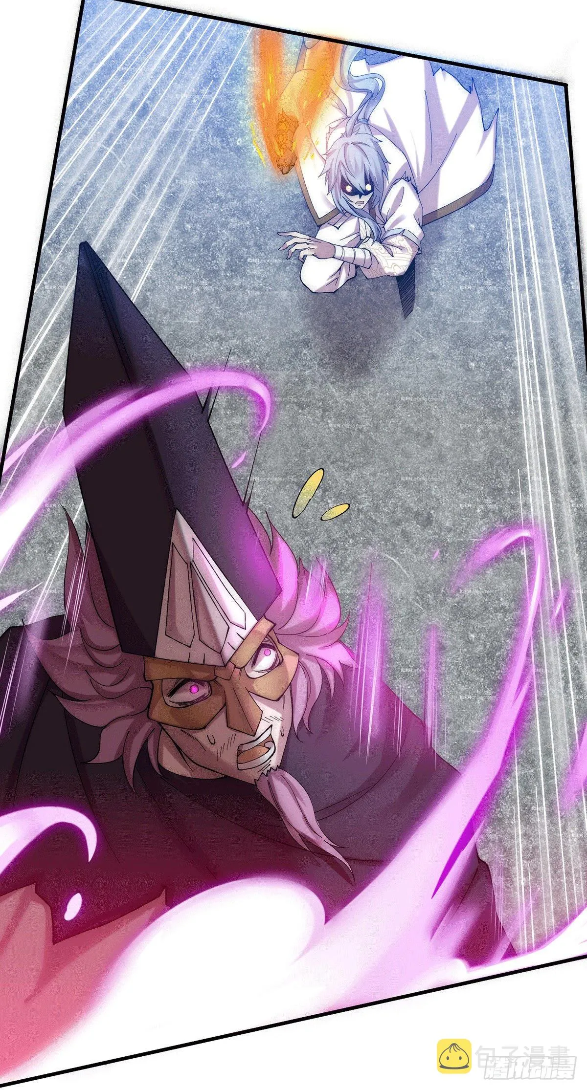 第11话 老子比化神更猛！ 第7页