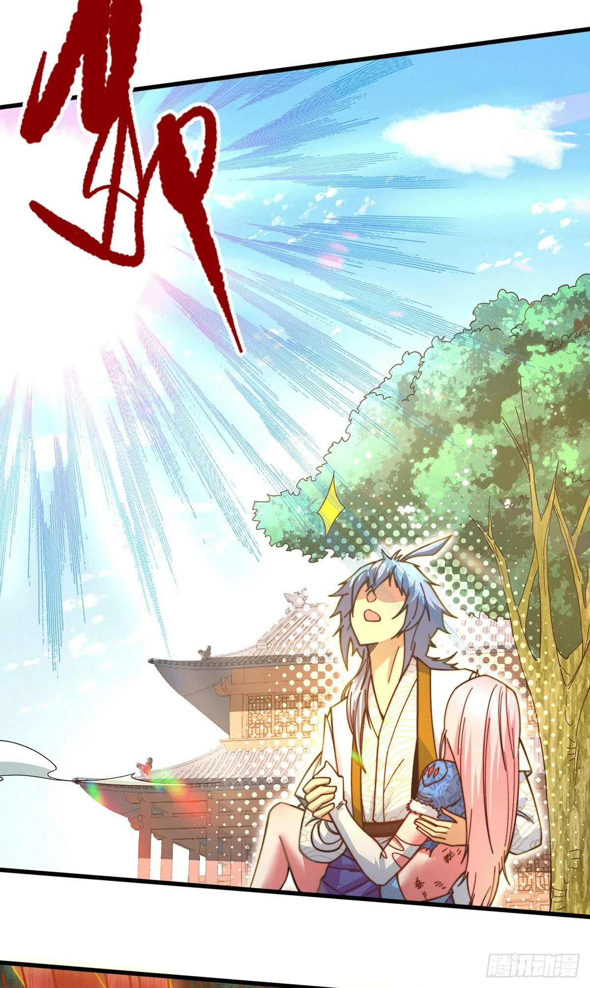 第11话 老子比化神更猛！ 第23页