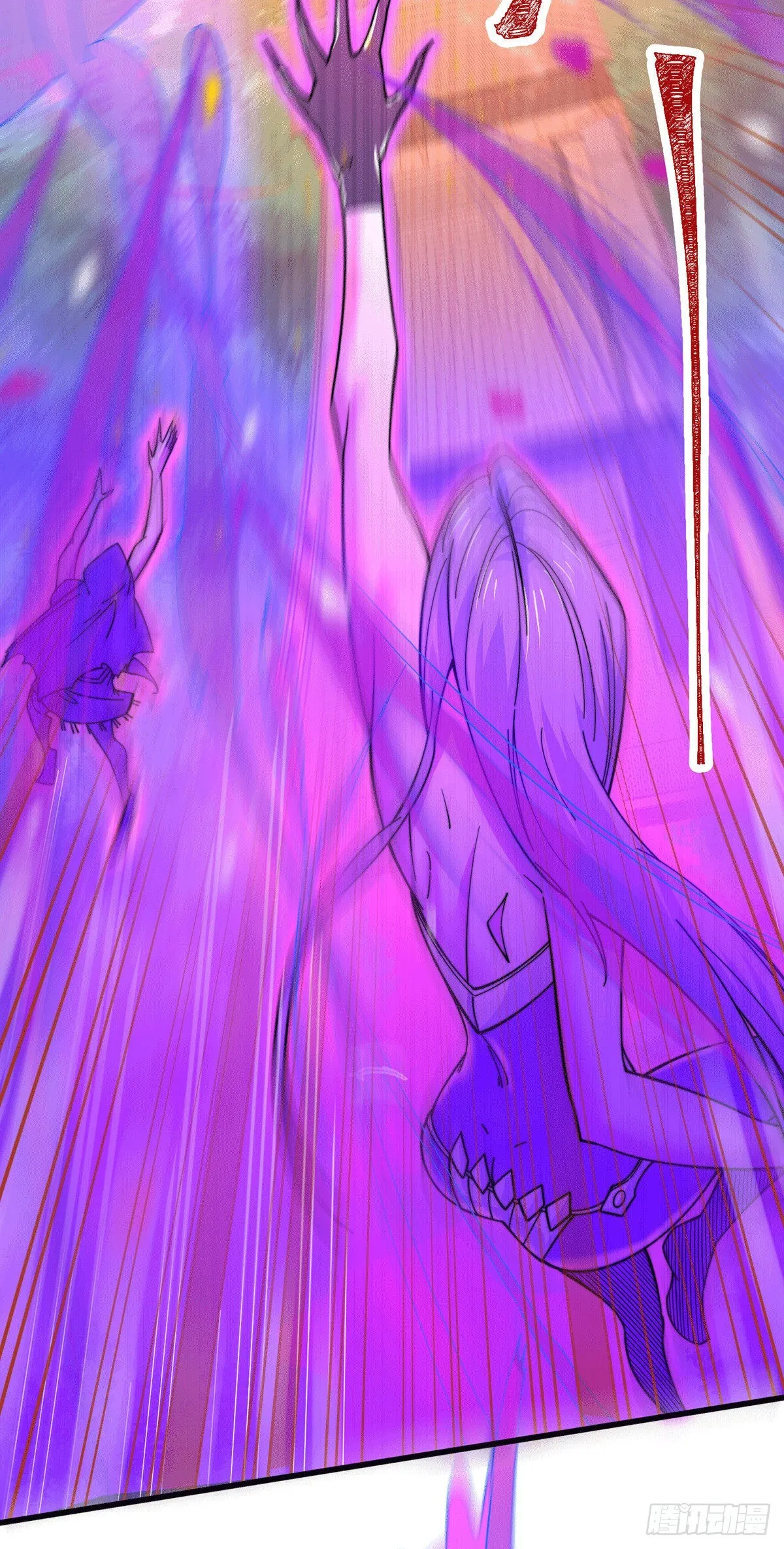第11话 老子比化神更猛！ 第25页