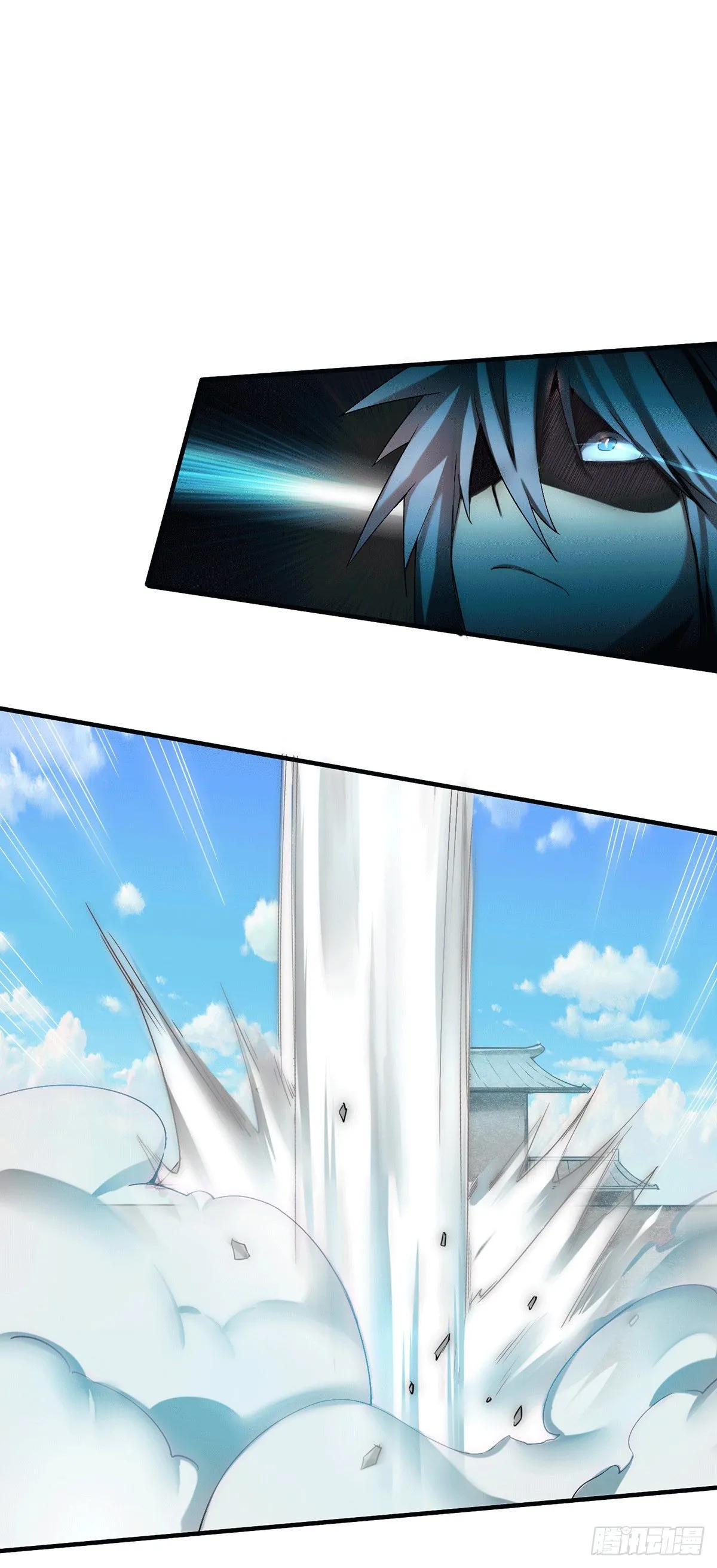 第11话 老子比化神更猛！ 第29页