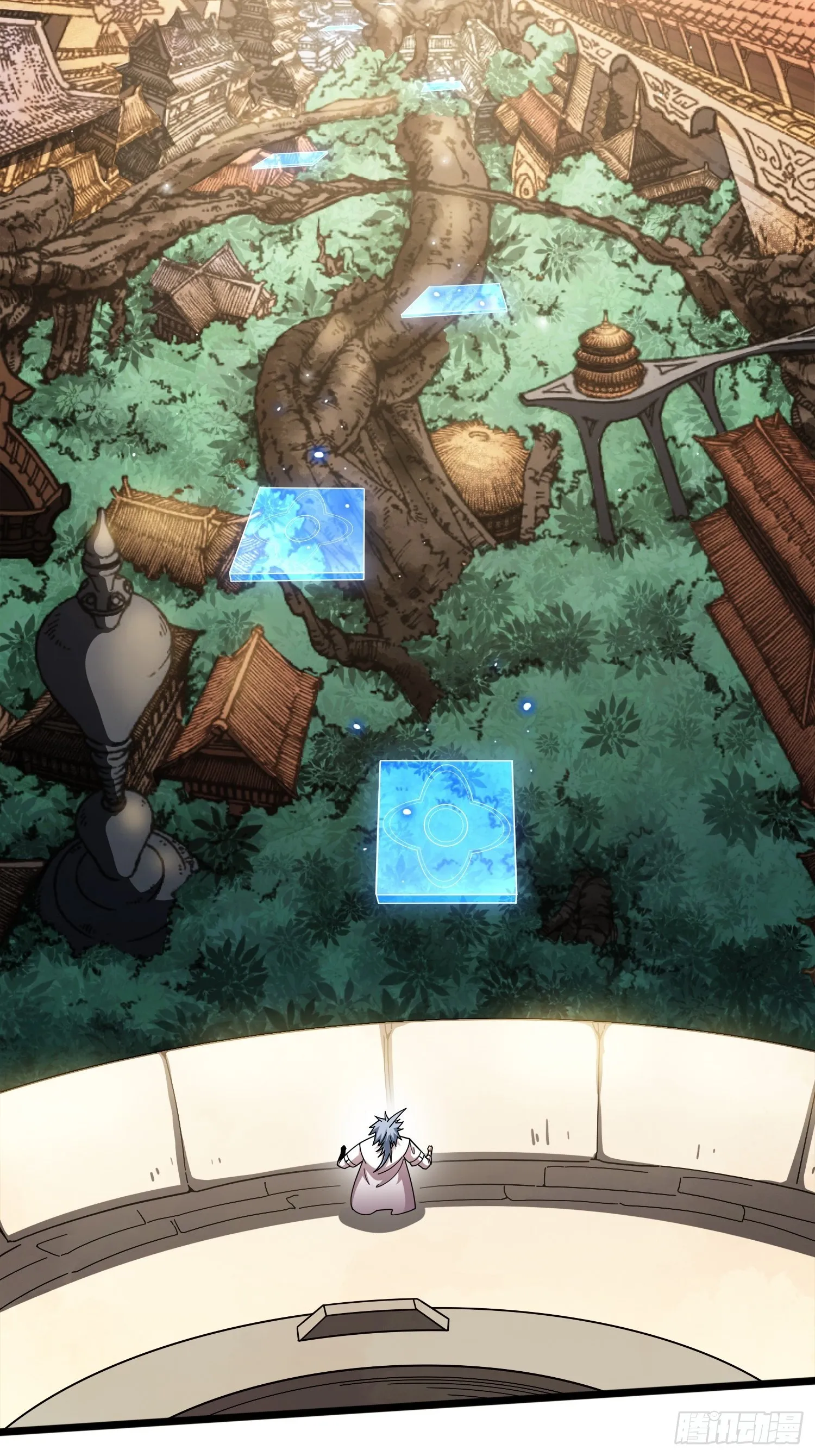 第15话 新技能：镜花水月 第34页
