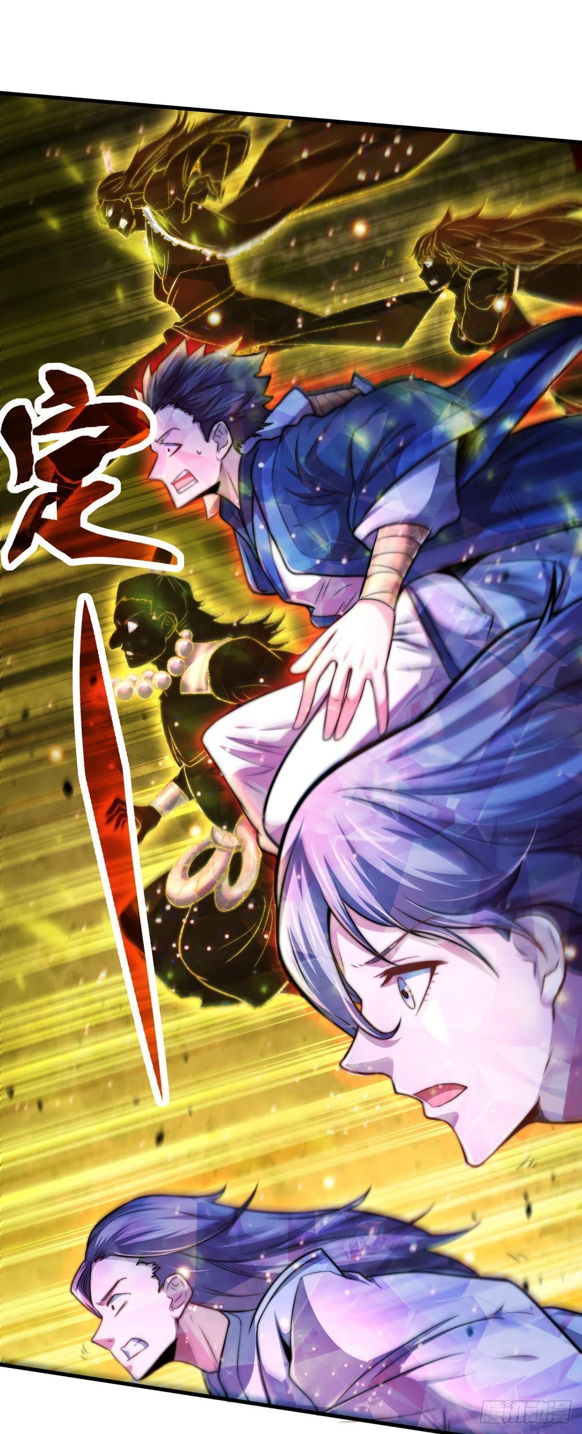 第19话 神火 第27页