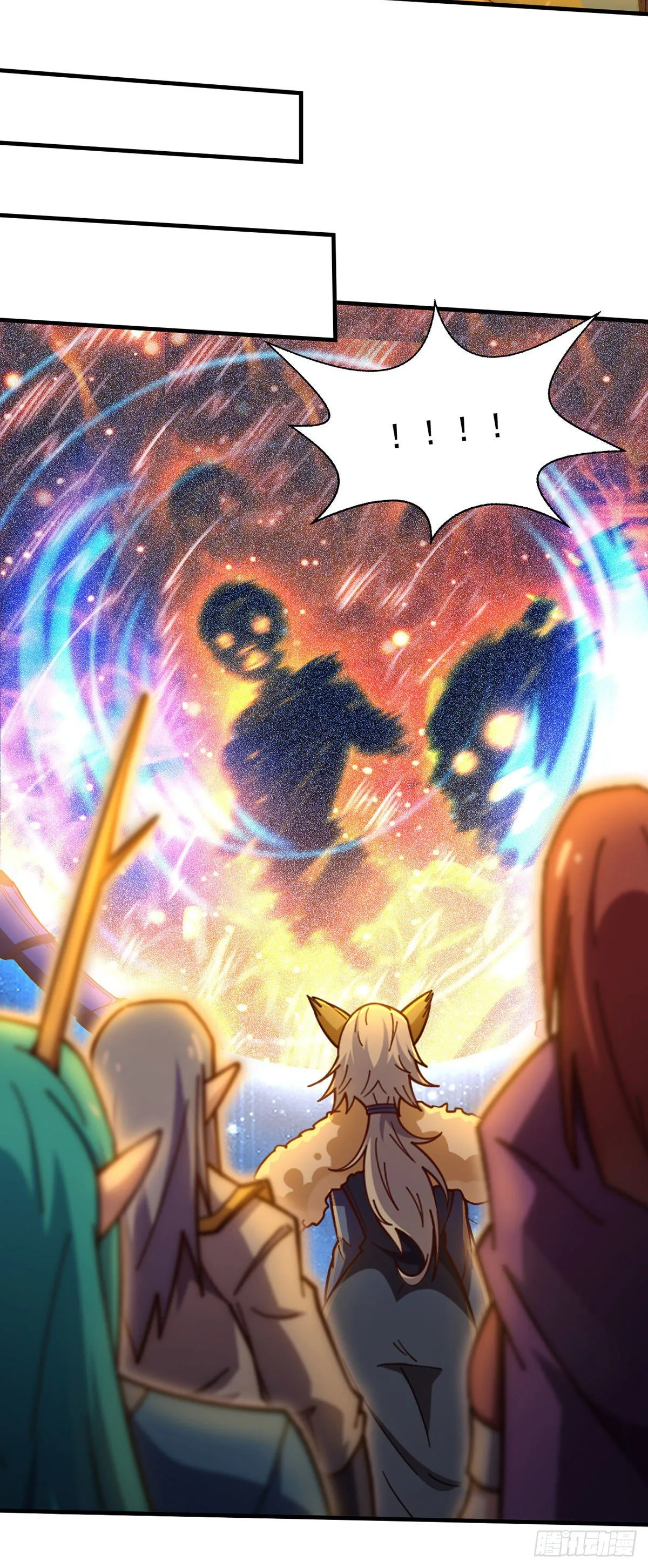 第19话 神火 第39页
