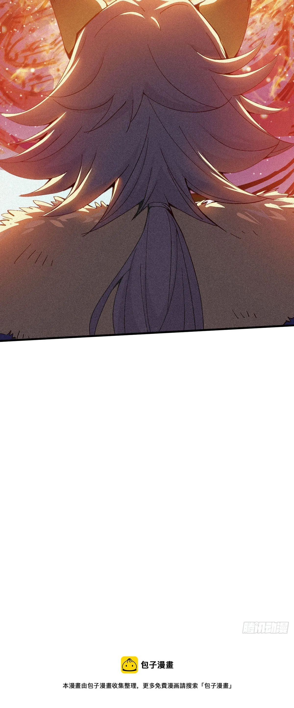 第19话 神火 第42页