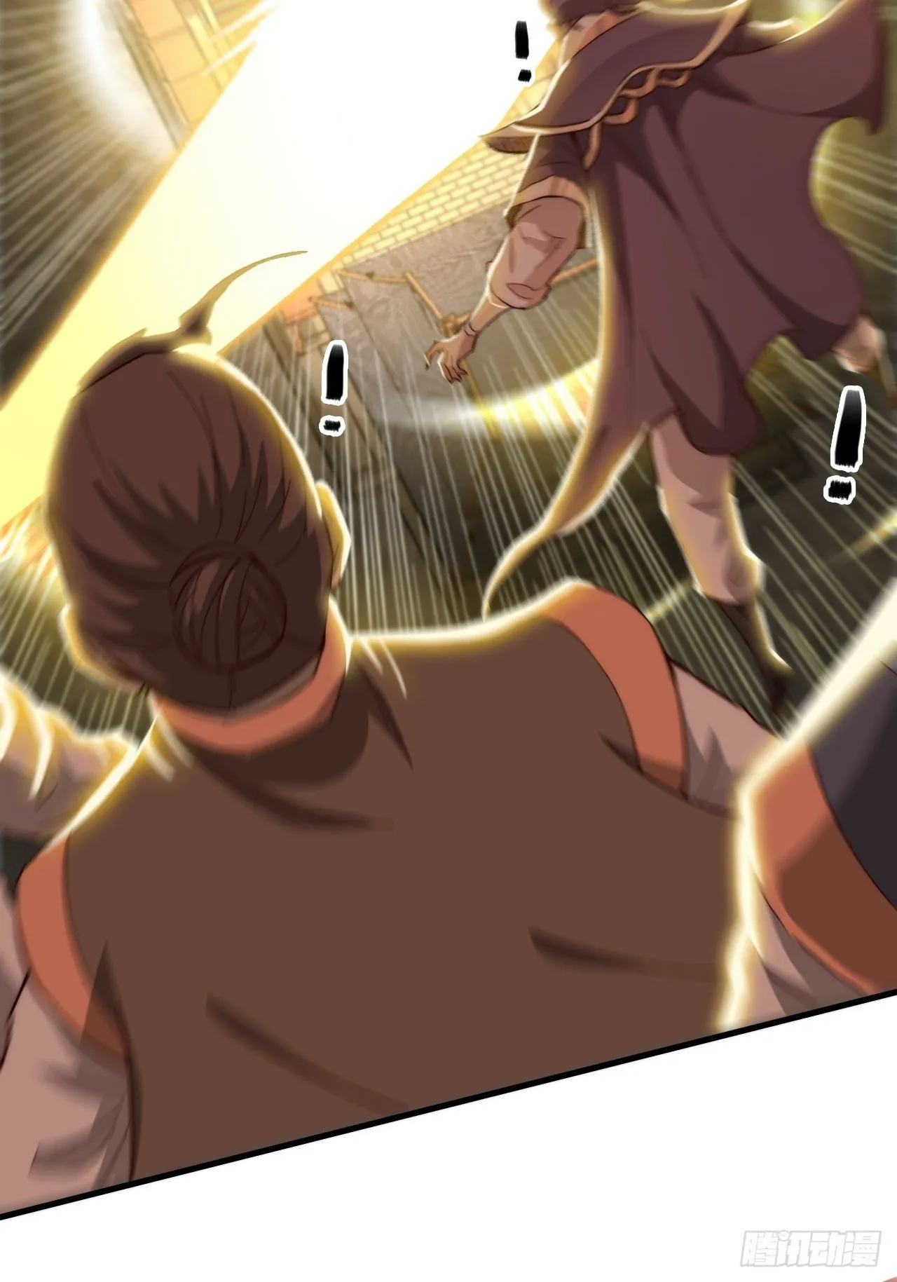 第18话 弑仙 第32页