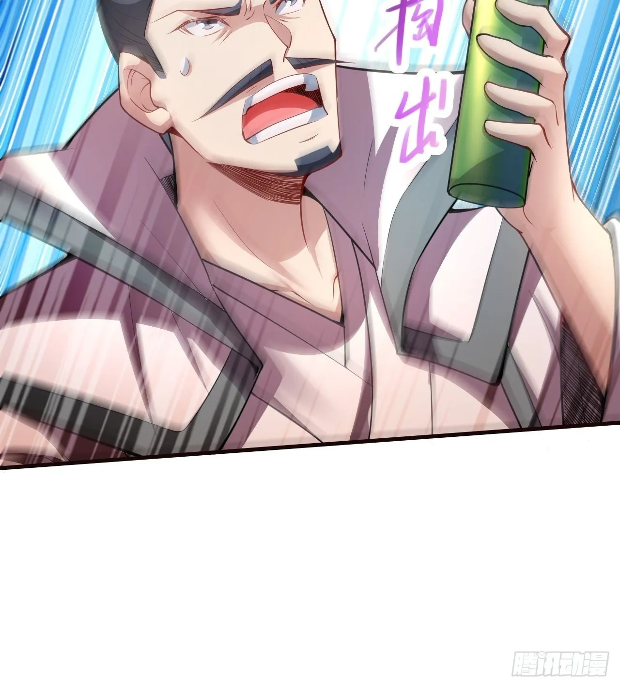 第21话 新的危机！ 第48页