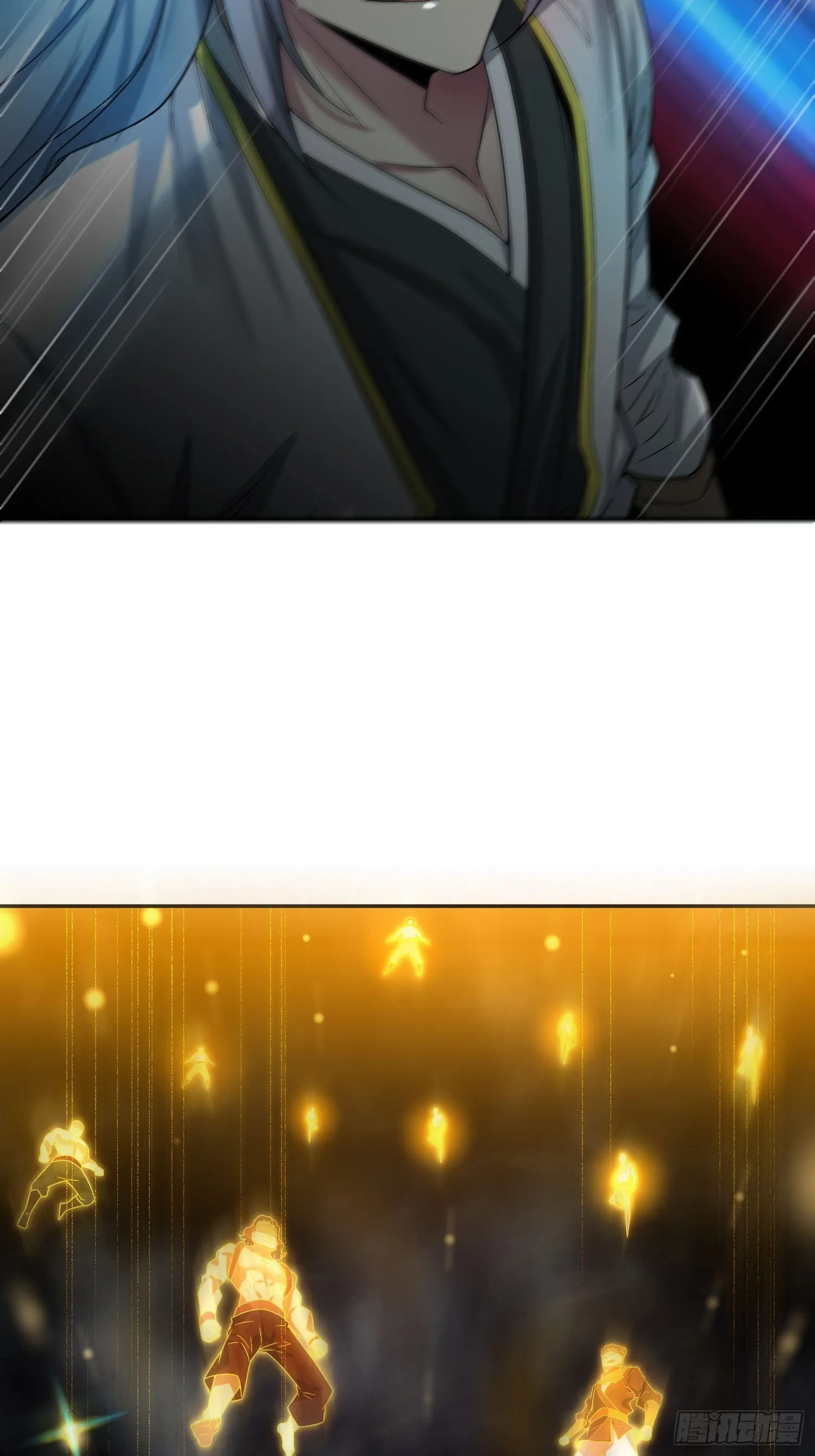 第53话 狂刷领域值！ 第8页