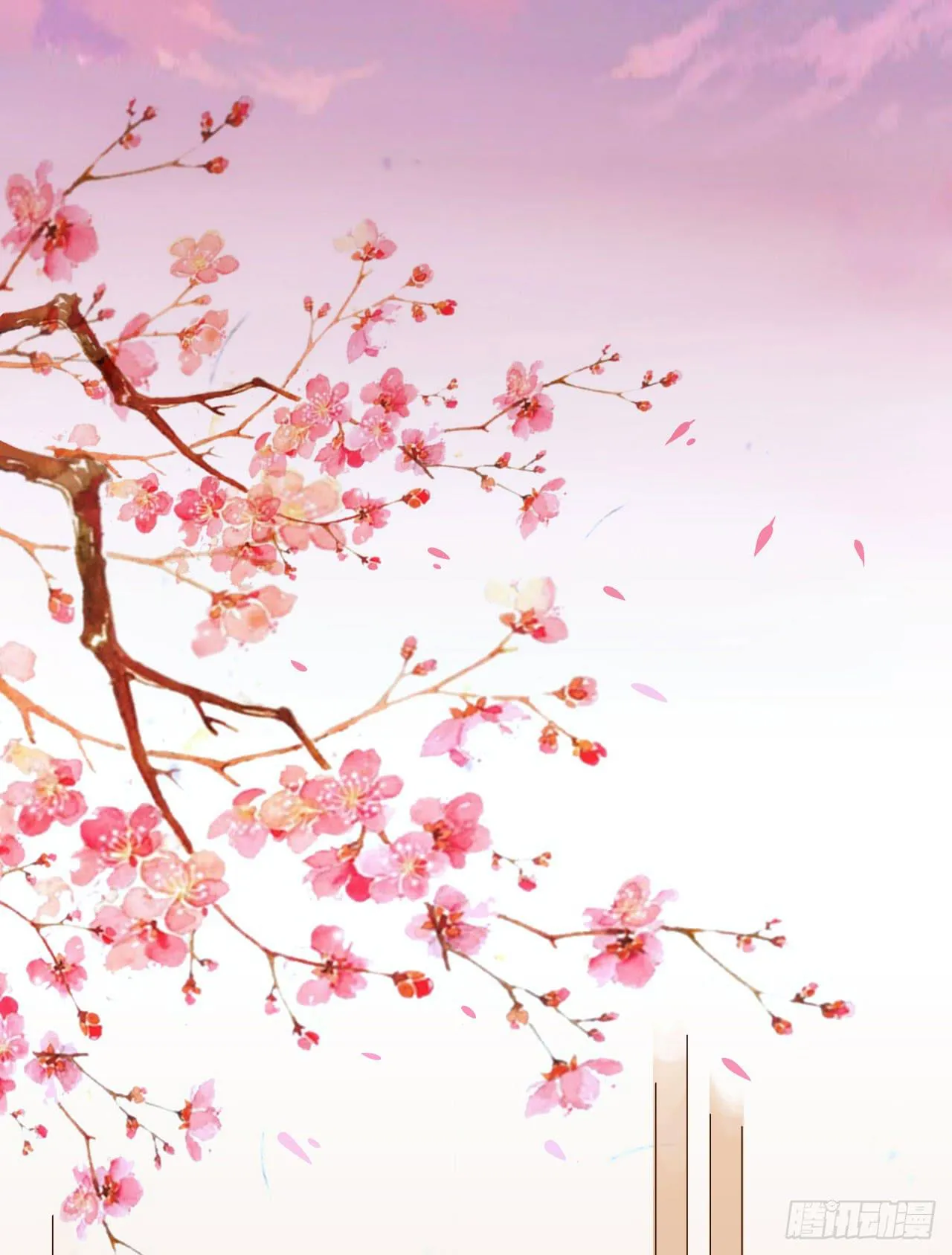 02 逆徒顽劣伤我心 第4页