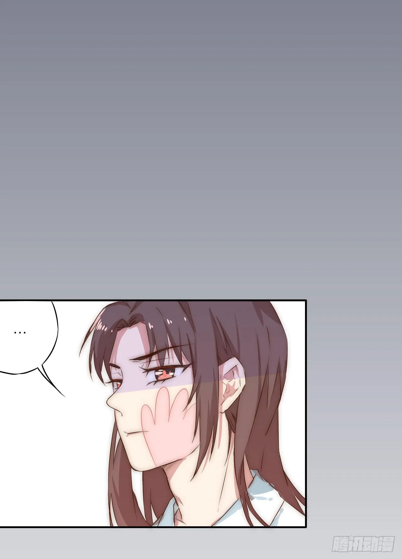 02 逆徒顽劣伤我心 第20页