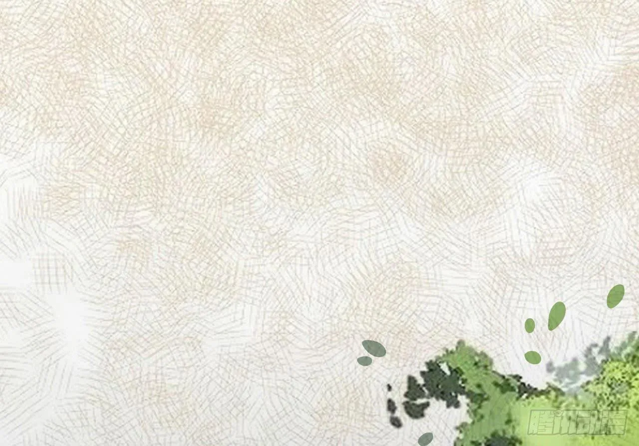 02 逆徒顽劣伤我心 第41页