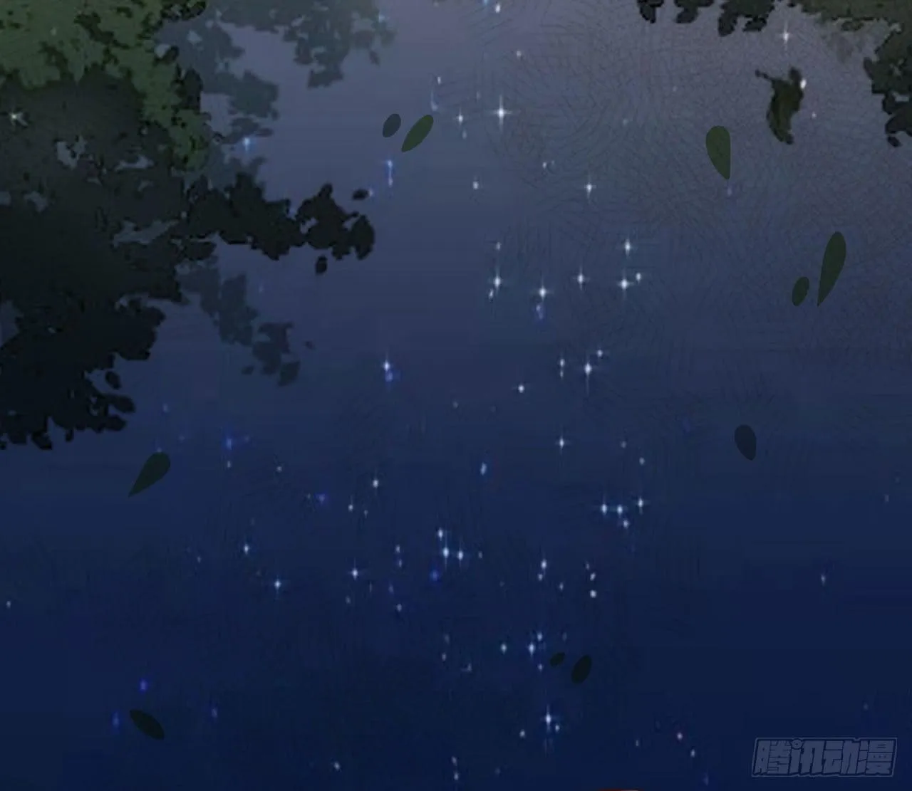 02 逆徒顽劣伤我心 第43页