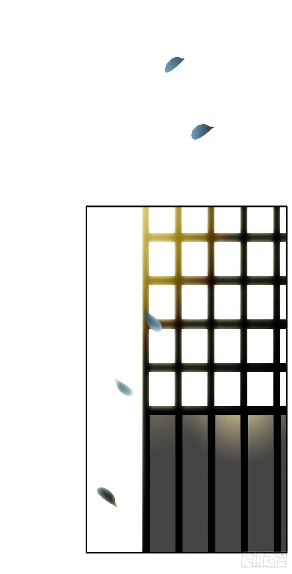05 我被徒弟强吻了？ 第33页