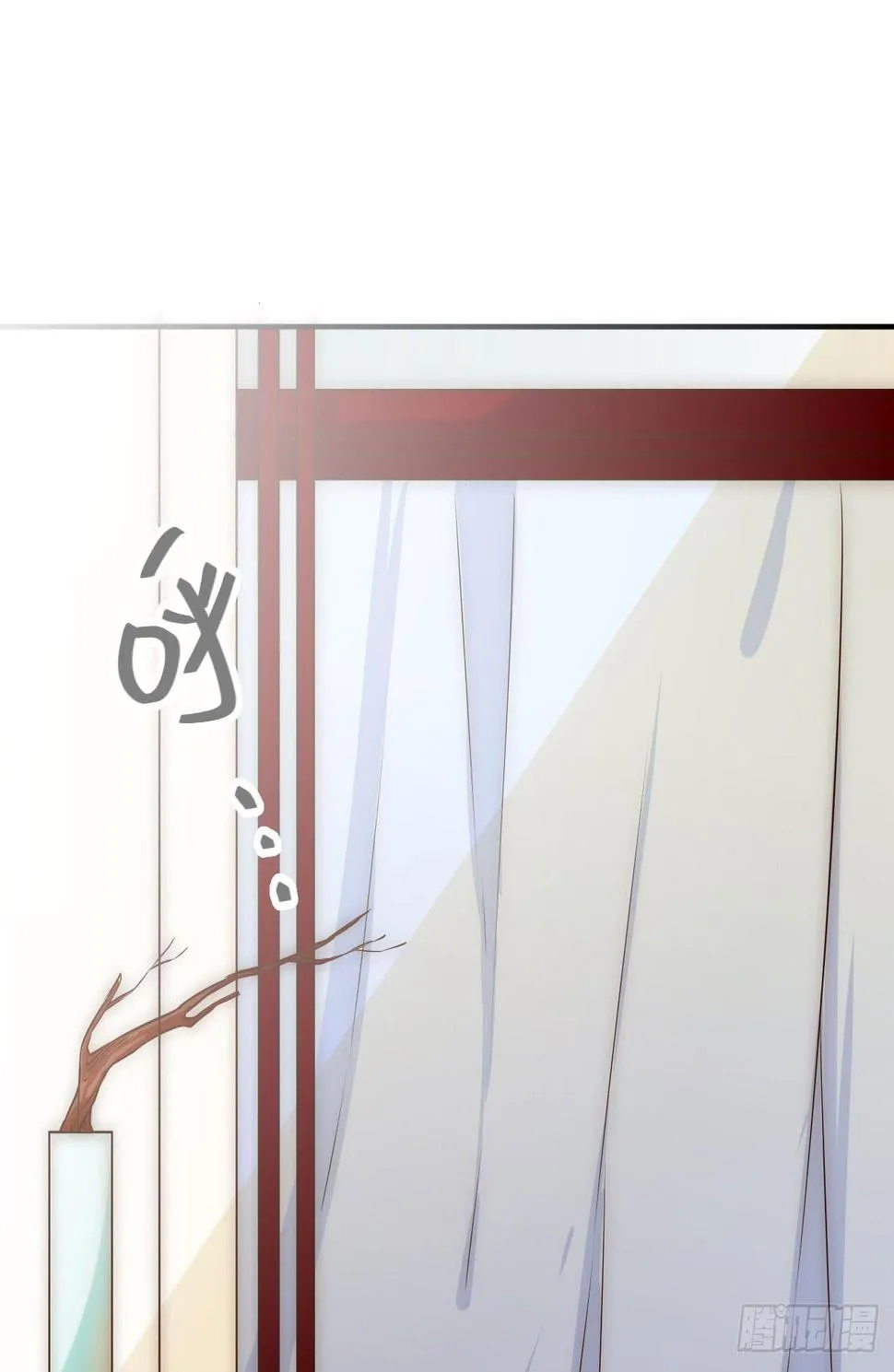 05 我被徒弟强吻了？ 第41页