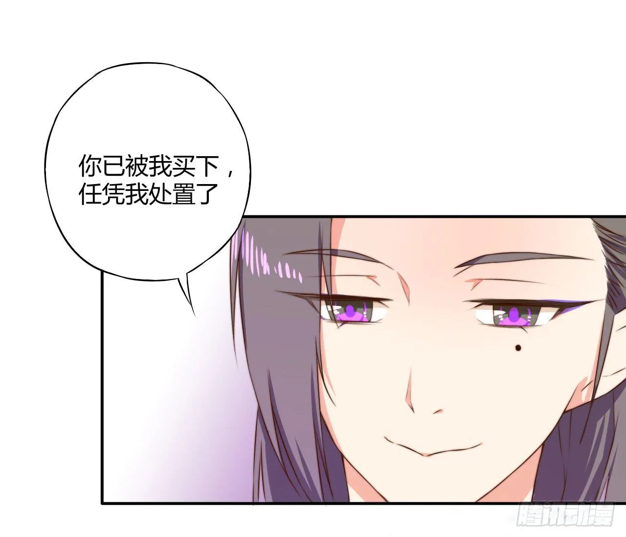 09 为什么要抛下我？ 第63页