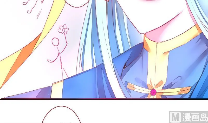 第二季 第22话 下 该腹黑就腹黑 第31页