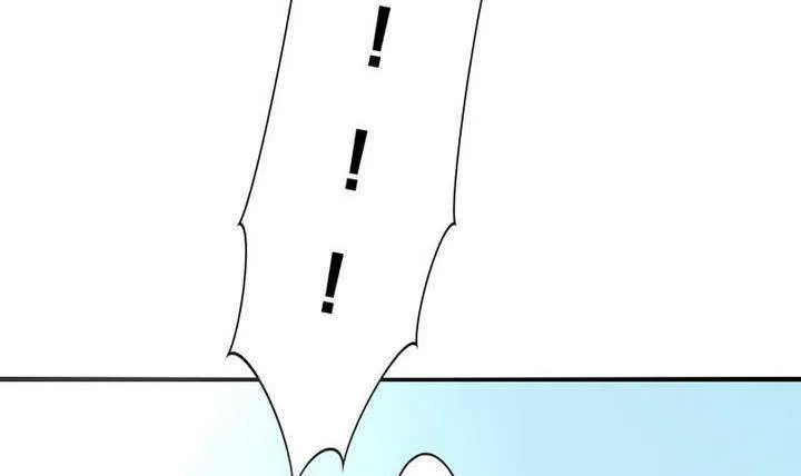 第5话 下山寻人 第21页