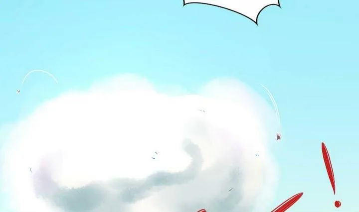 第5话 下山寻人 第31页