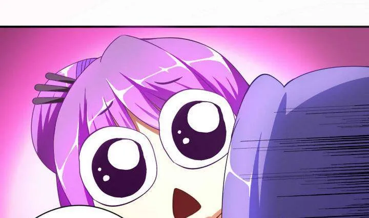 第13话 修仙去吧 第28页