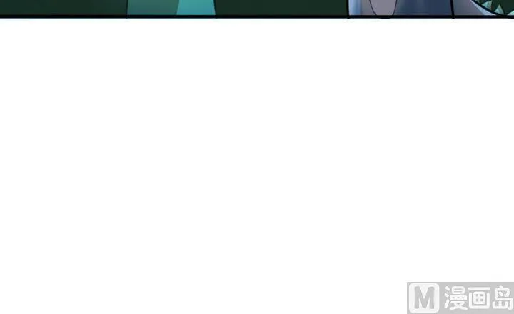 第40话 大师兄是导师 第39页