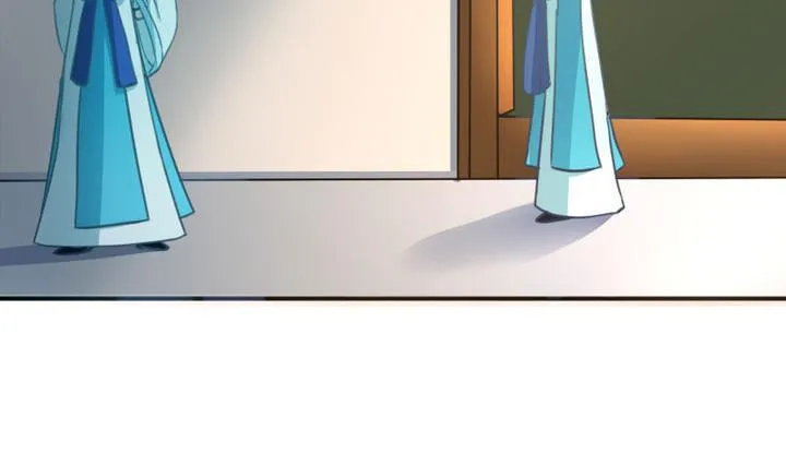 第44话 怜香惜玉？ 第26页