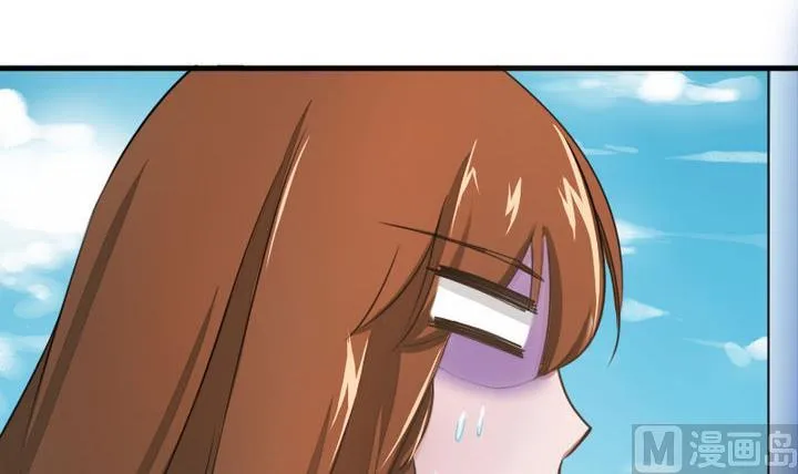 第51话 被发现了！ 第9页