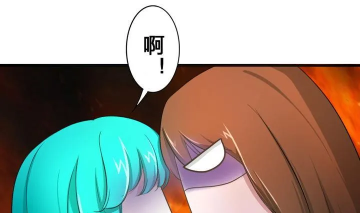 第51话 被发现了！ 第22页