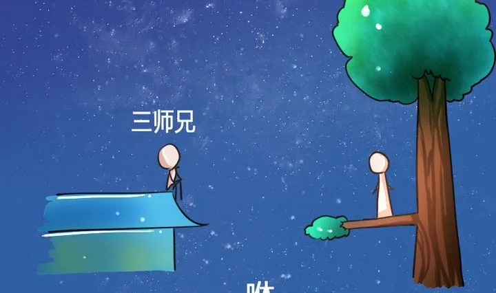 第51话 被发现了！ 第25页