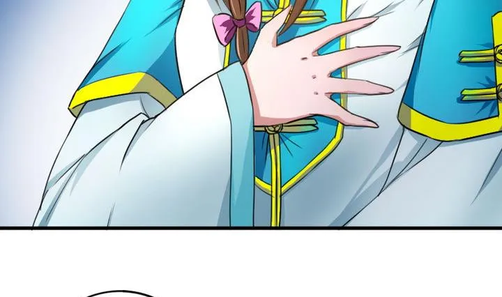 第51话 被发现了！ 第29页