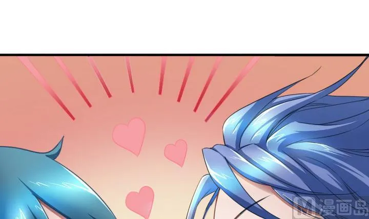第59话 你猜~ 第30页