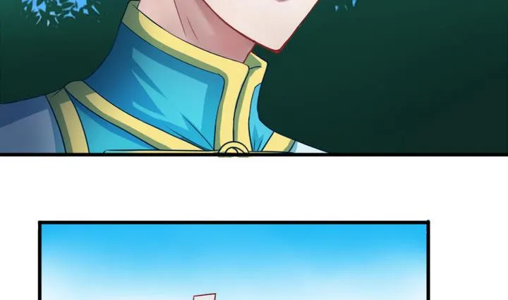 第63话 姐姐 第17页