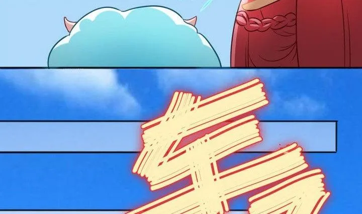 第72话 绵羊 第25页