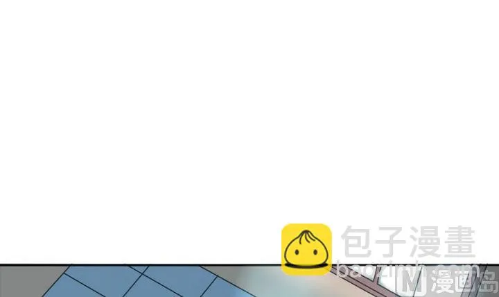 第75话 衡是谁？ 第24页