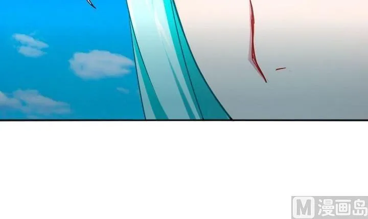 第75话 衡是谁？ 第63页