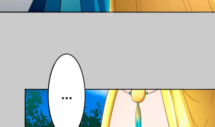 第77话 穷 第7页