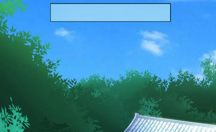 第79话 甲乙丙竟是炼丹苑门下！ 第20页