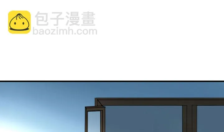 第79话 甲乙丙竟是炼丹苑门下！ 第22页
