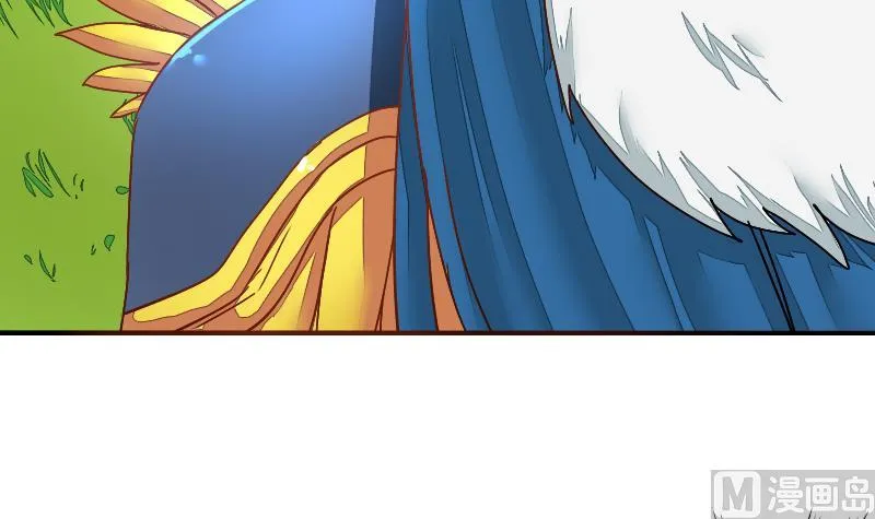 第二季 第2话 猴子＝女主？！ 上 第66页