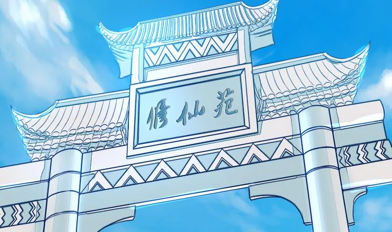 第二季 第2话 猴子＝女主？！ 下 第38页
