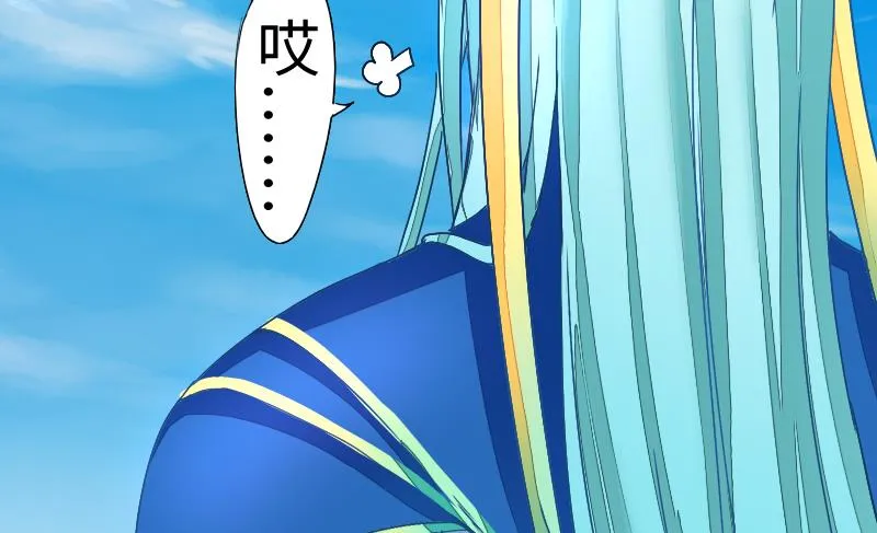 第二季 第2话 猴子＝女主？！ 下 第41页