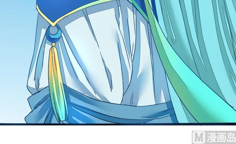第二季 第2话 猴子＝女主？！ 下 第42页