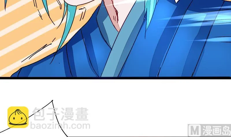 第二季 第2话 猴子＝女主？！ 下 第54页