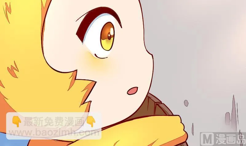 第二季 第3话 猴子智商捉急呀 下 第18页