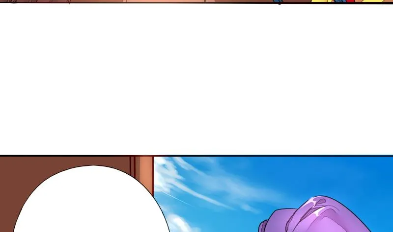 第二季 第4话 猴子肉可好吃？ 下 第11页