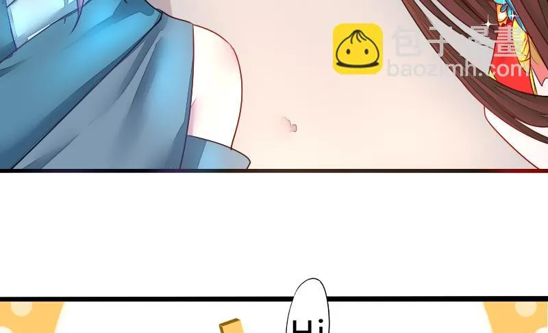 第二季 第4话 猴子肉可好吃？ 下 第41页