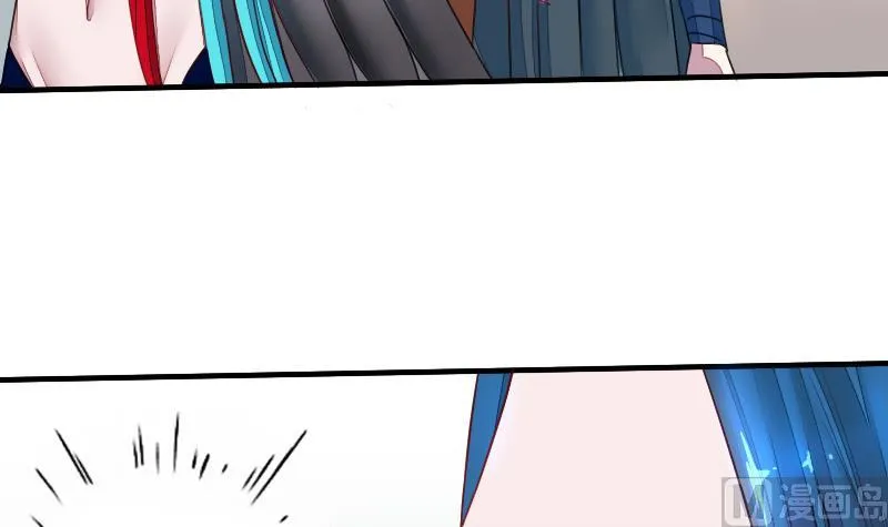 第二季 第5话 咕咕咕？ 上 第12页