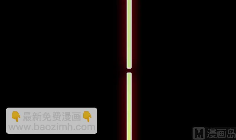 第二季 第6话 换魂 上 第57页