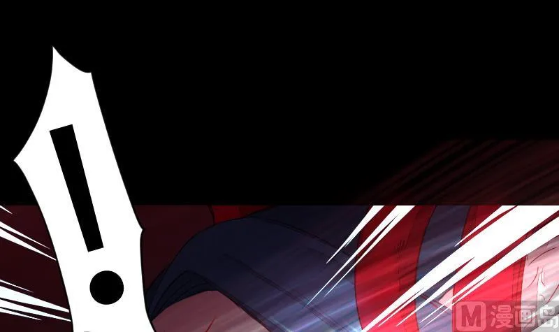 第二季 第7话 事实证明你是受 下 第51页