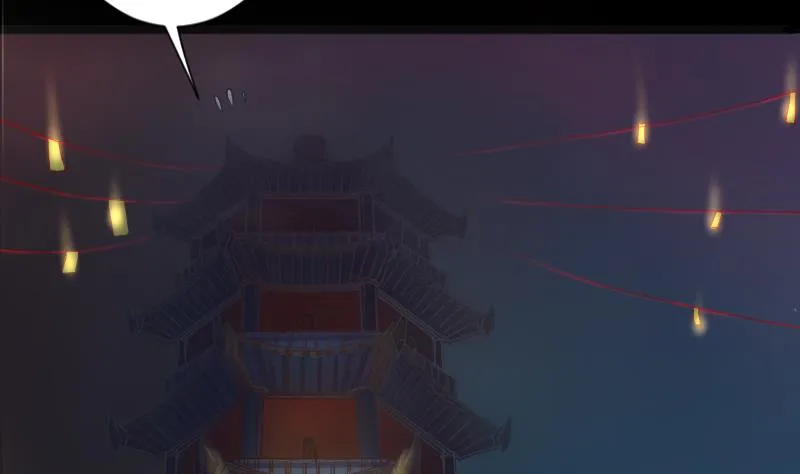第二季 第9话 要和平，不要打架嘛 下 第2页