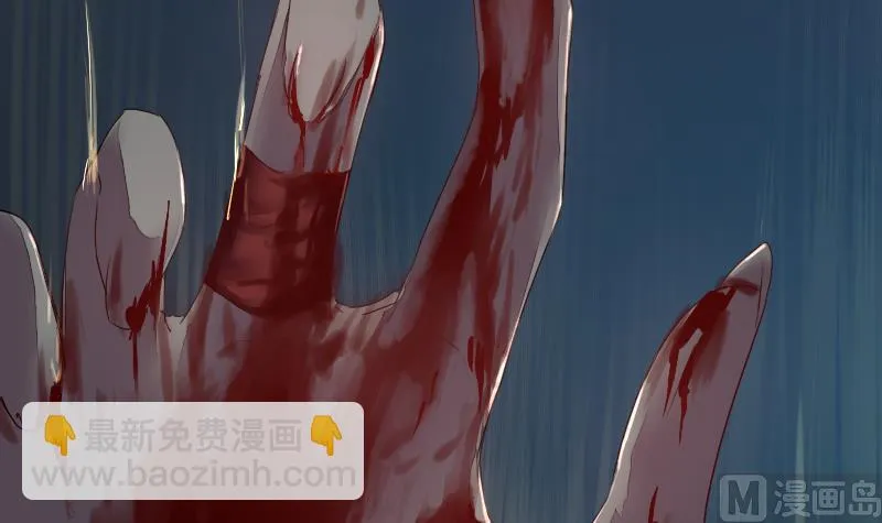 第二季 第9话 要和平，不要打架嘛 下 第39页
